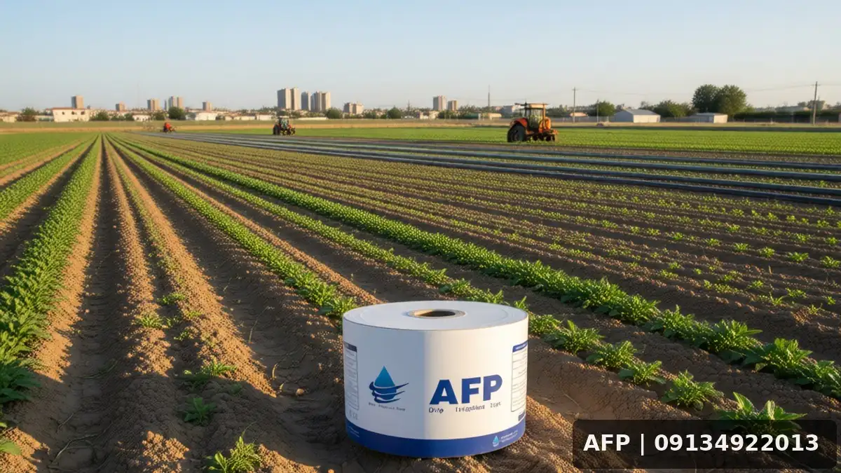 خرید نوار تیپ ۲۰ سانتی در قصرشیرین 1 تصویر شاخص راهنمای خرید نوار آبیاری در قصرشیرین