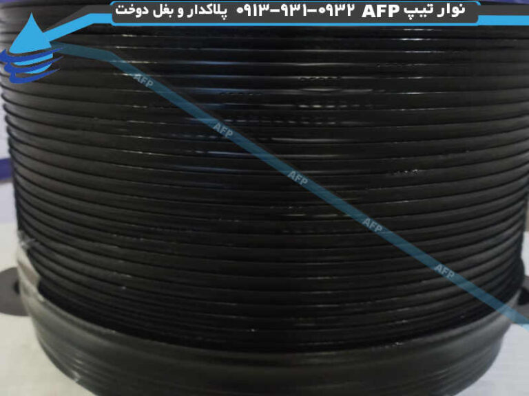 افزایش کارایی نوار تیپ