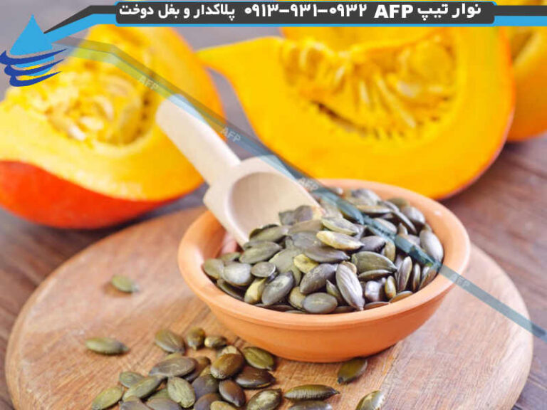 بذر کدو تخمی