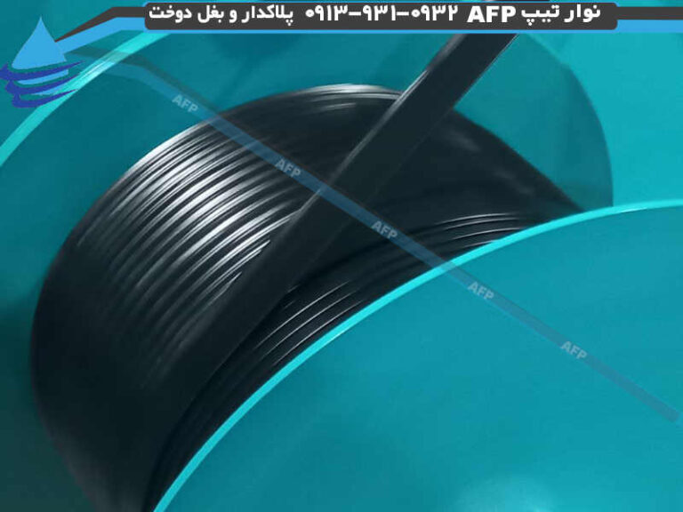 ضخامت نوار تیپ